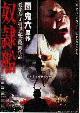 开端