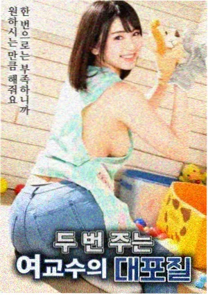 低俗小说